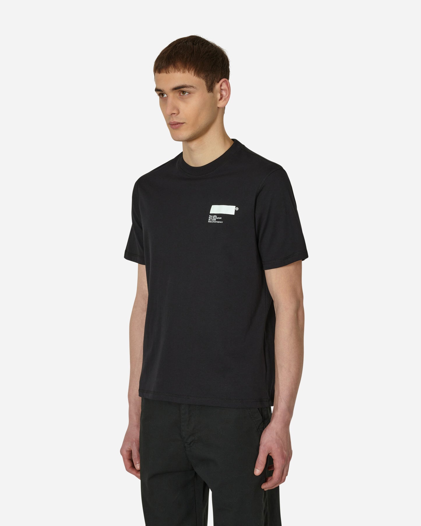 AFFXWRKS Standardised T-Shirt Deep Black T-Shirts Shortsleeve SS23T01 DEEPBLACK