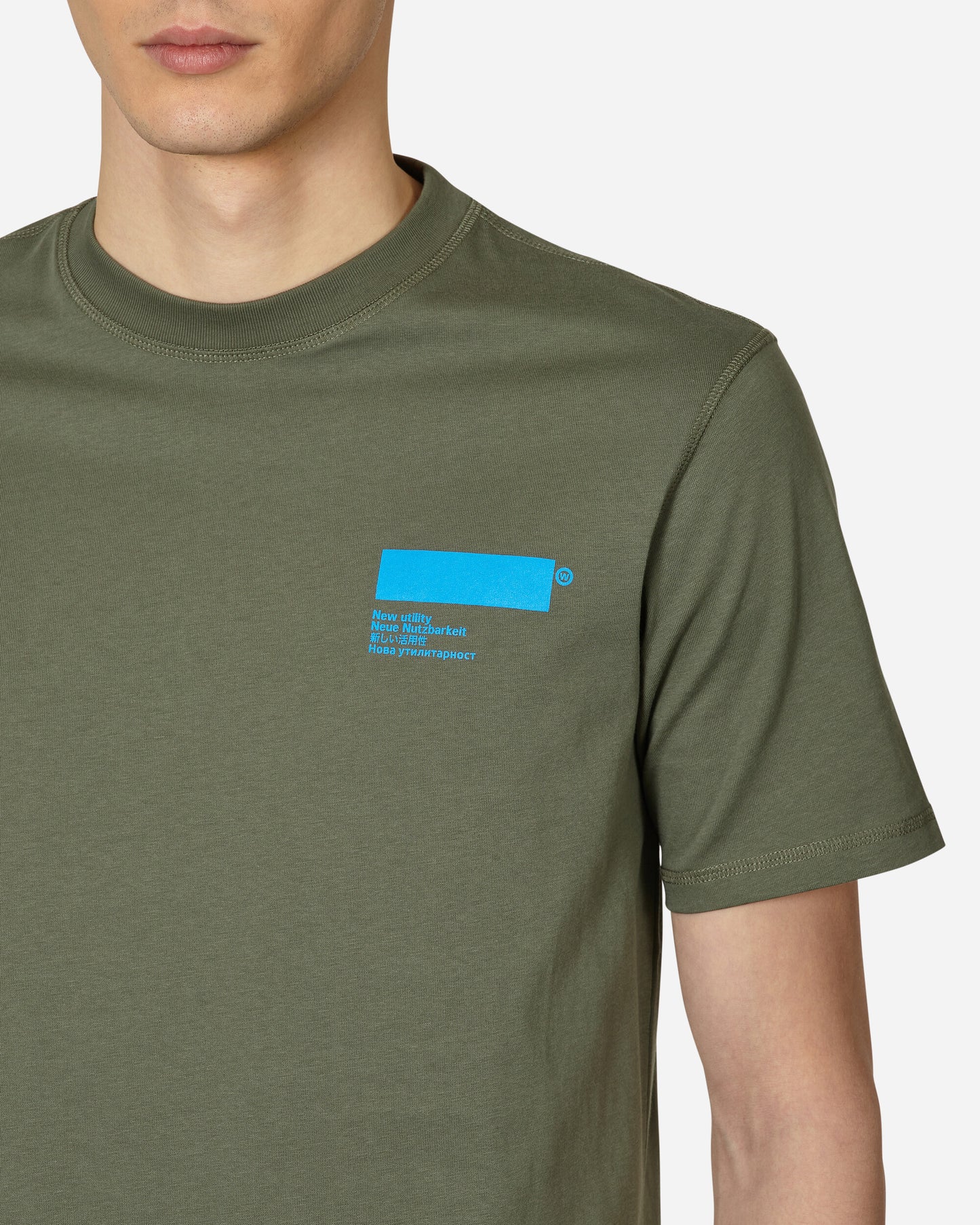 AFFXWRKS Standardised T-Shirt Soft Green T-Shirts Shortsleeve SS23T01 SOFTGREEN