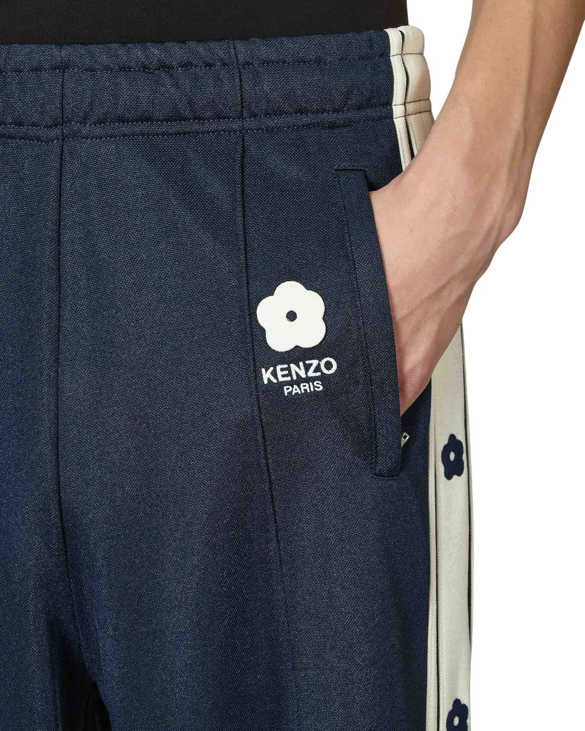 KENZO Paris Ken Zo Seasonal Track Pant Midnight Blue Pants Sweatpants FD55PA7474IE 77