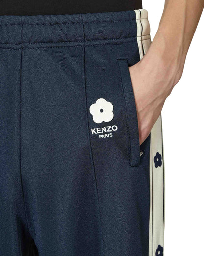 KENZO Paris Ken Zo Seasonal Track Pant Midnight Blue Pants Sweatpants FD55PA7474IE 77