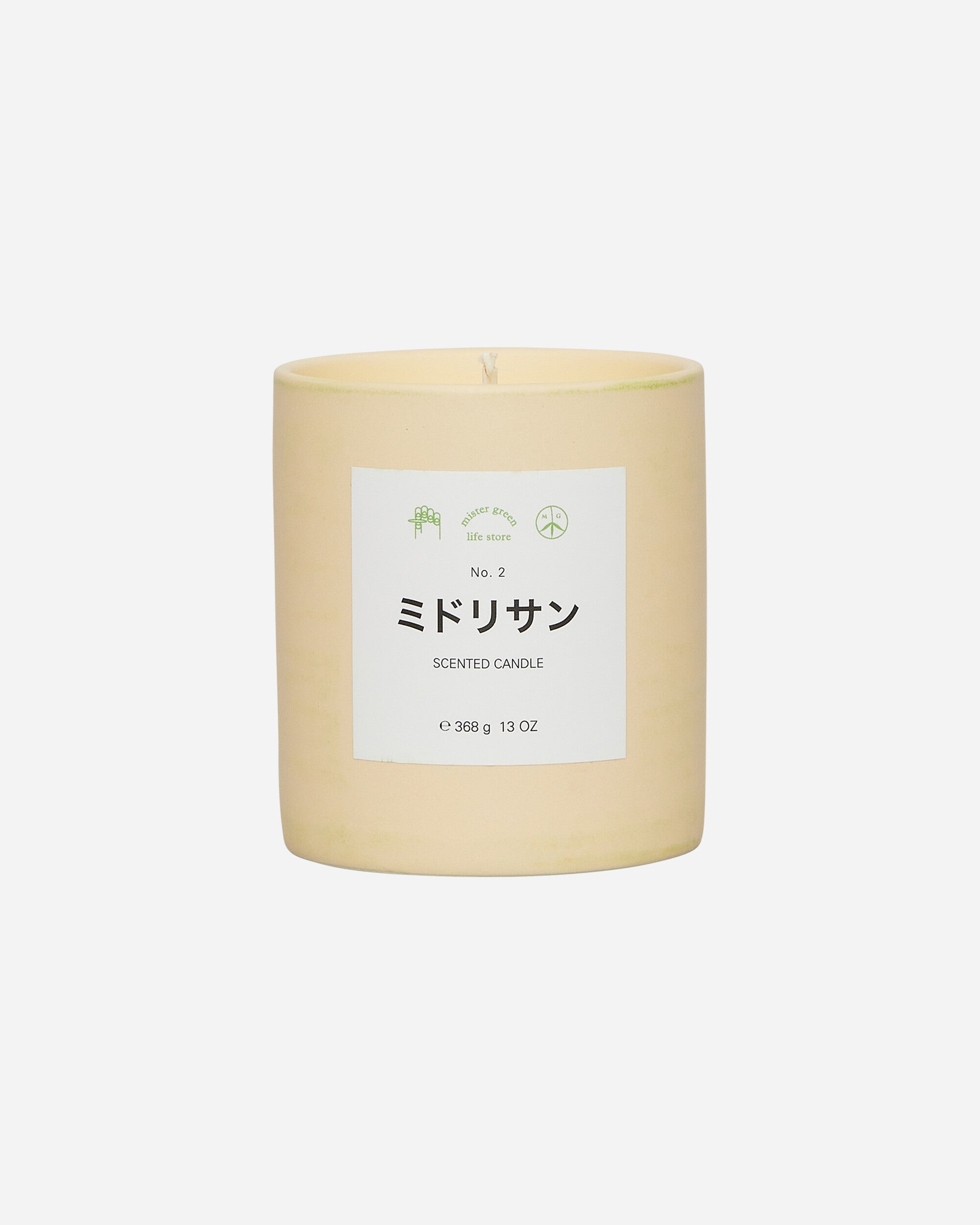 Mister Green Fragrance No. 2 Midori San Candle Multicolor Home Decor Candles MGFRAGRMIDORI 001