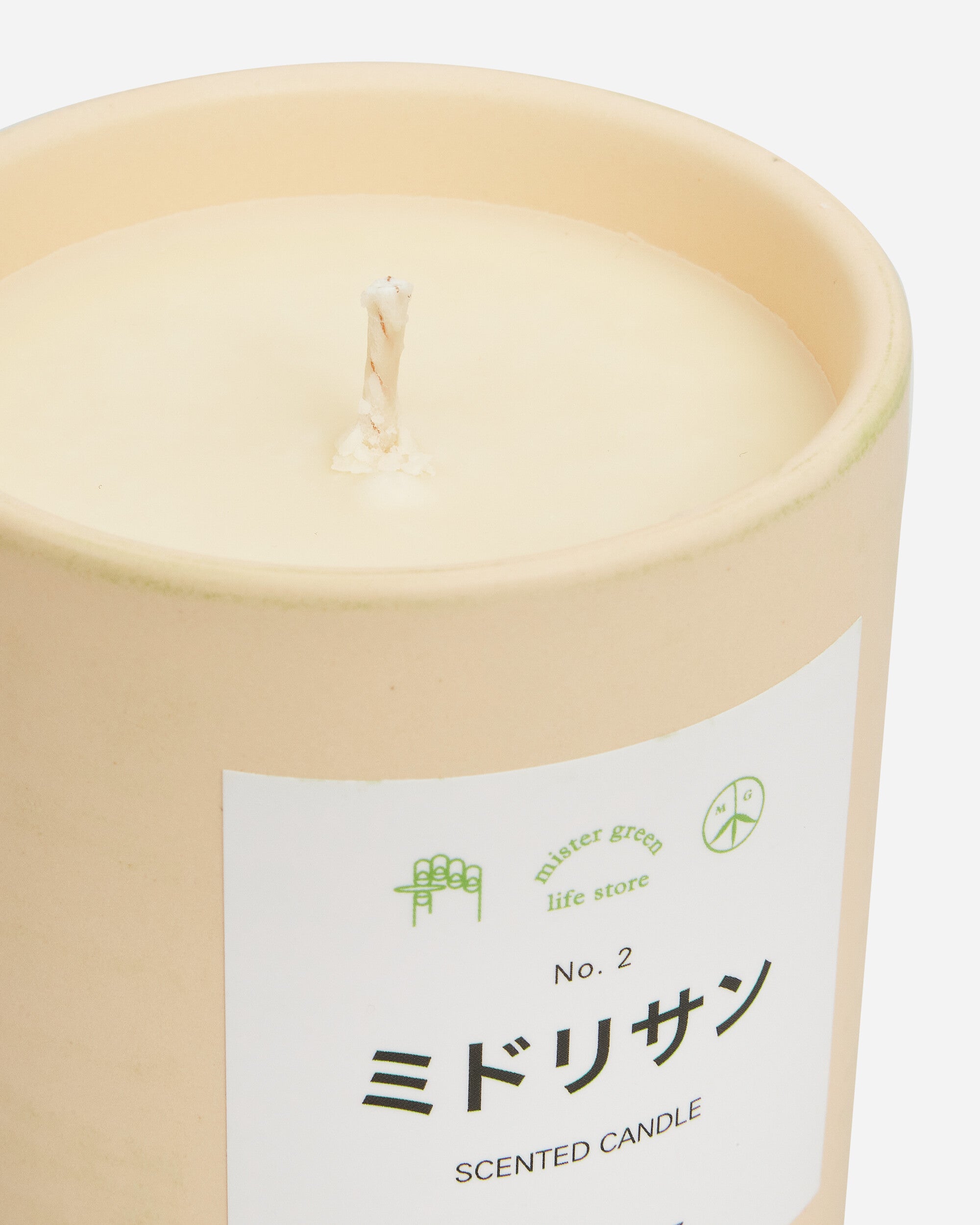 Mister Green Fragrance No. 2 Midori San Candle Multicolor Home Decor Candles MGFRAGRMIDORI 001