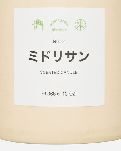 Mister Green Fragrance No. 2 Midori San Candle Multicolor Home Decor Candles MGFRAGRMIDORI 001