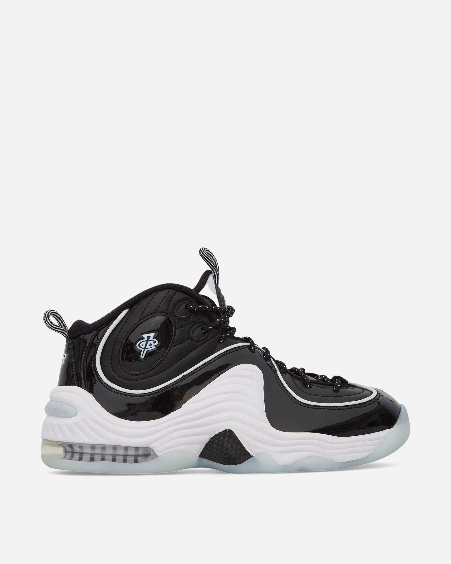 Nike Air Penny Ii Black/Multi-Color-White Sneakers Mid DV0817-001