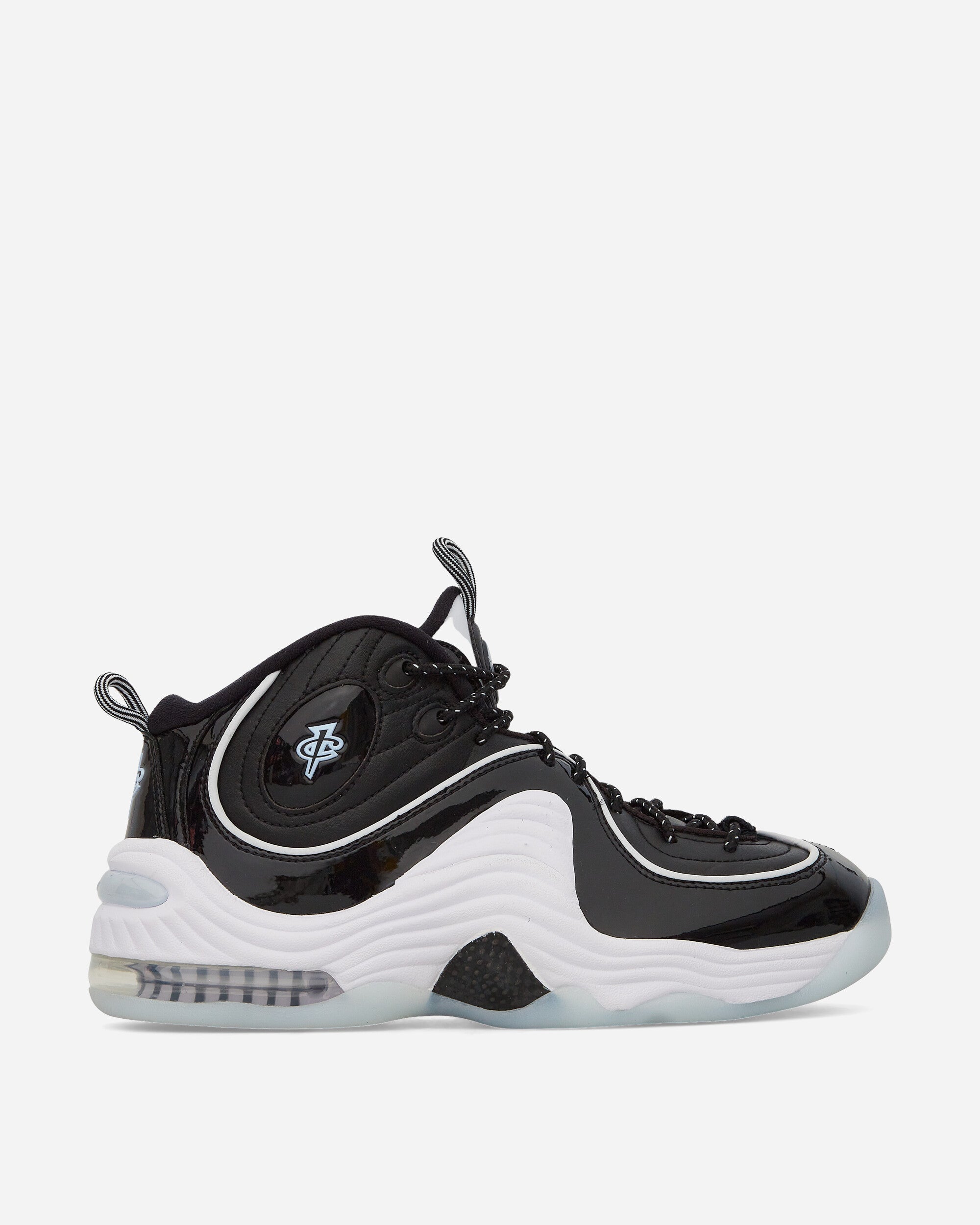 Nike Air Penny Ii Black/Multi-Color-White Sneakers Mid DV0817-001