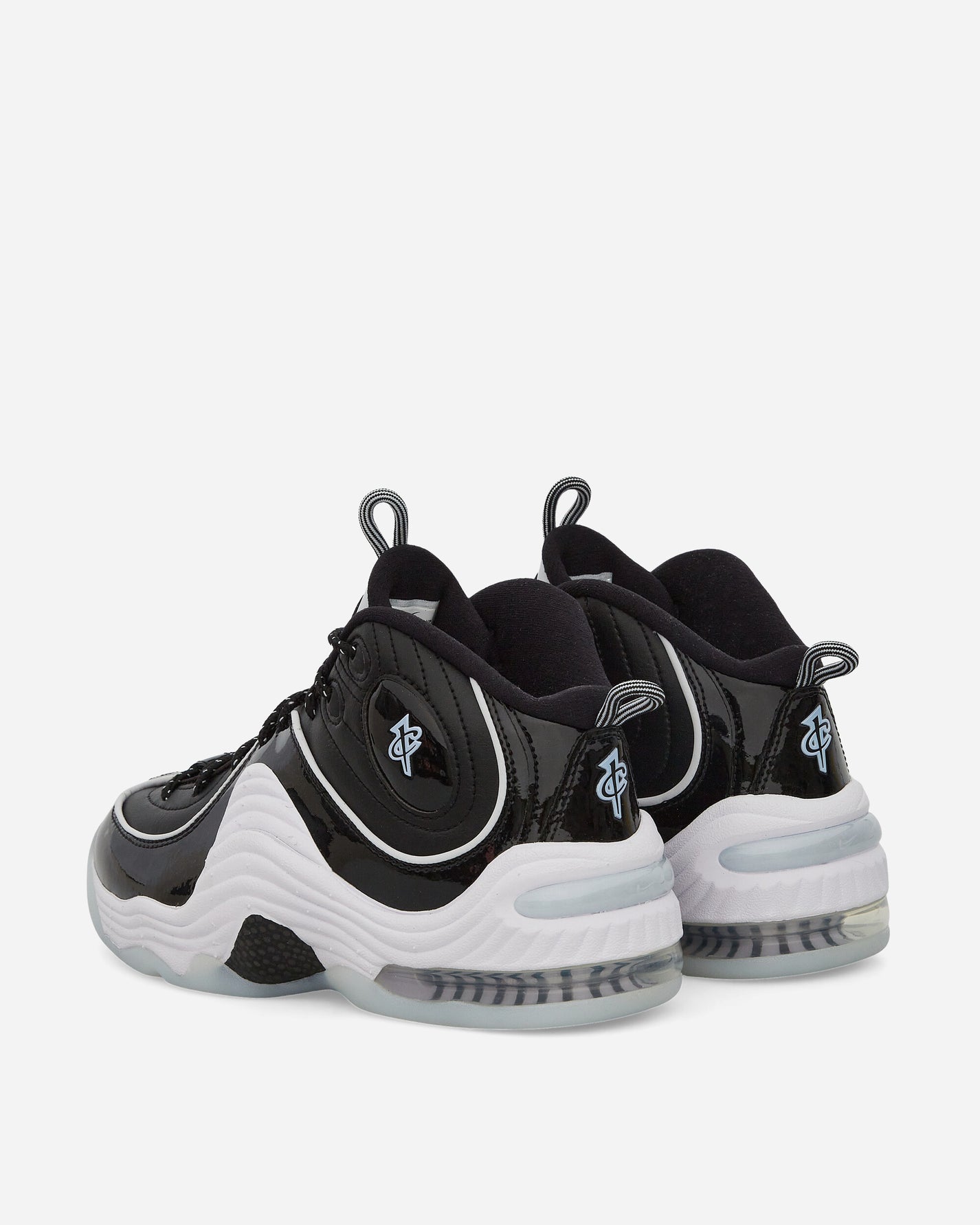 Nike Air Penny Ii Black/Multi-Color-White Sneakers Mid DV0817-001