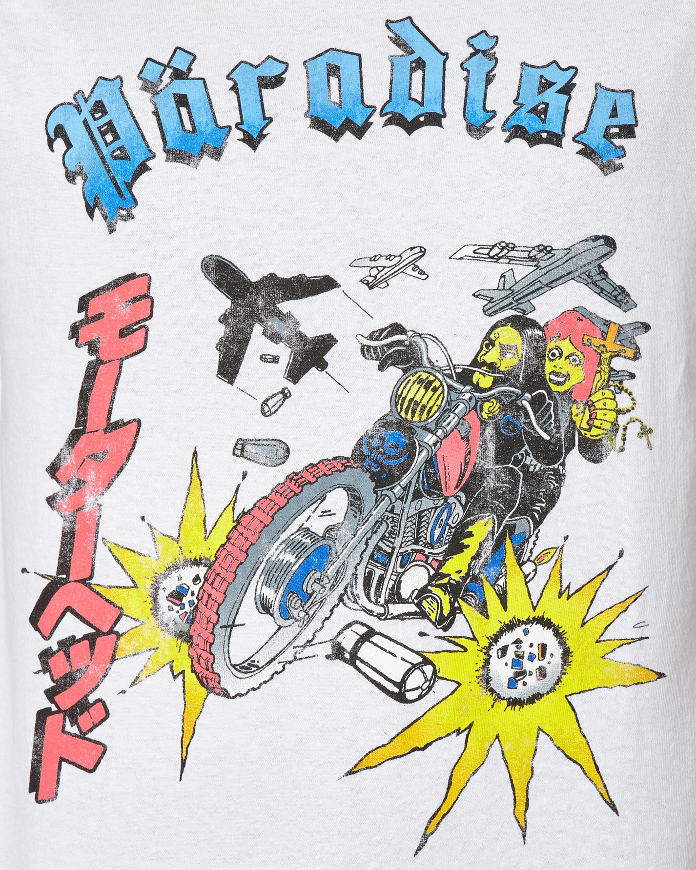 Paradis3 Saint Lemmy T-Shirt White T-Shirts Shortsleeve PALEMMYTEE 001