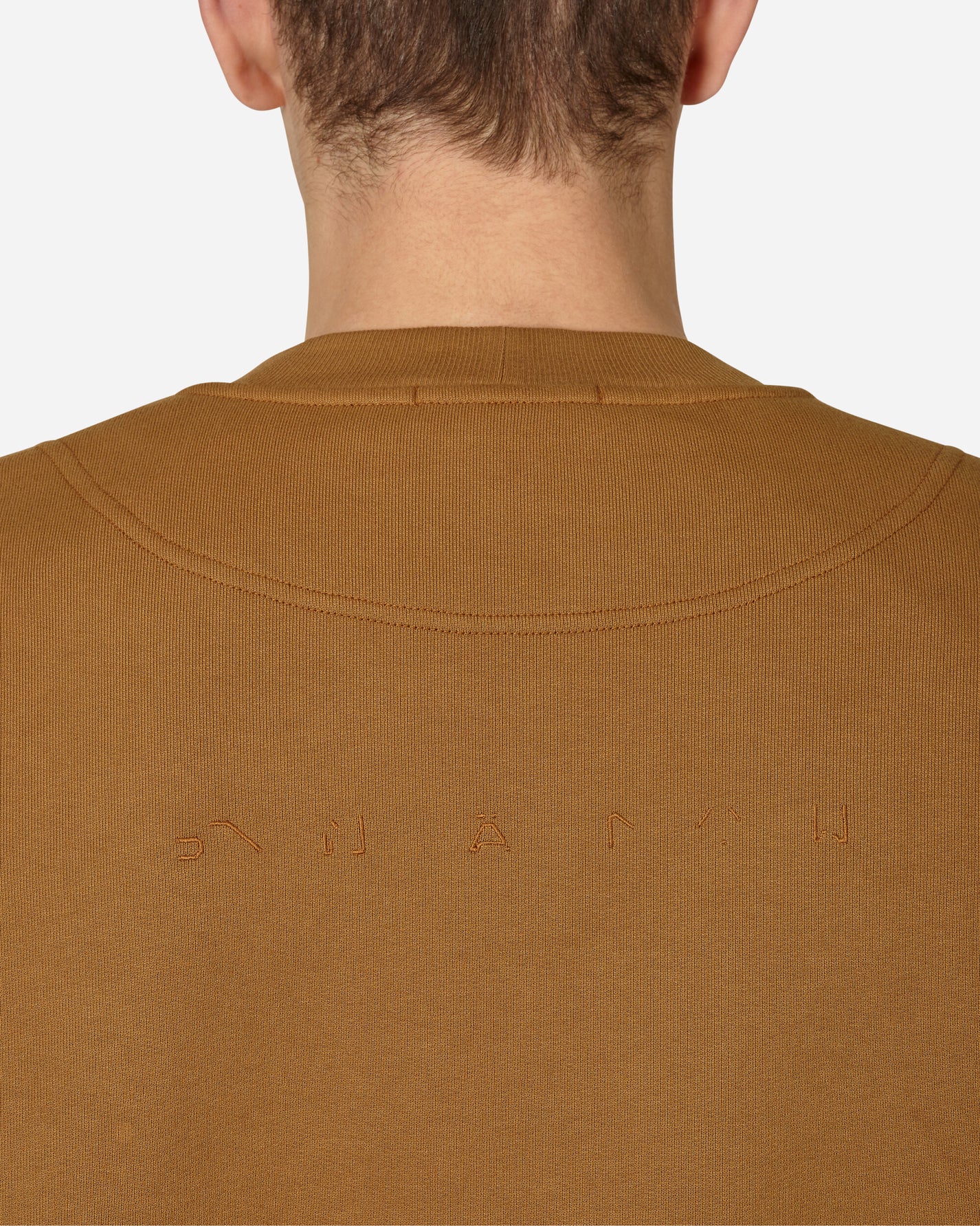 Stone Island Shadow Project Crewneck Tabacco Sweatshirts Crewneck MO781960619 V0071